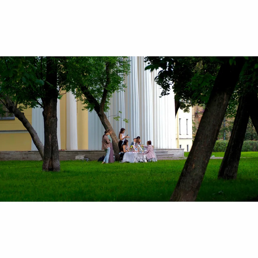 Академический сад