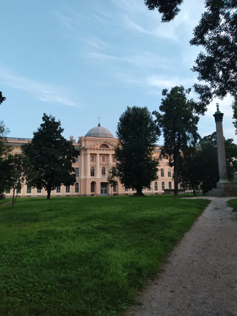 Академический сад