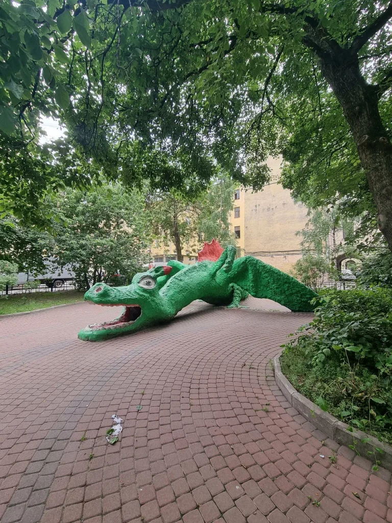 Змей Горыныч