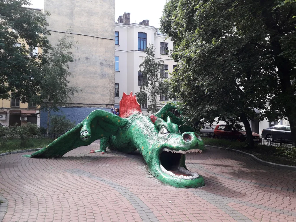 Змей Горыныч